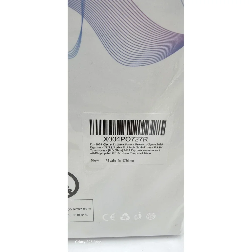 BIBIBO Car Screen Protector Tempered Glass 2025 Chevy Equinox (LT/RS/Active)